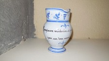 Pichet ancien faïence Nevers E. GEORGES : Remplacez médecins et pharmaciens 15cm