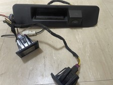 Poignee électrique exterieur