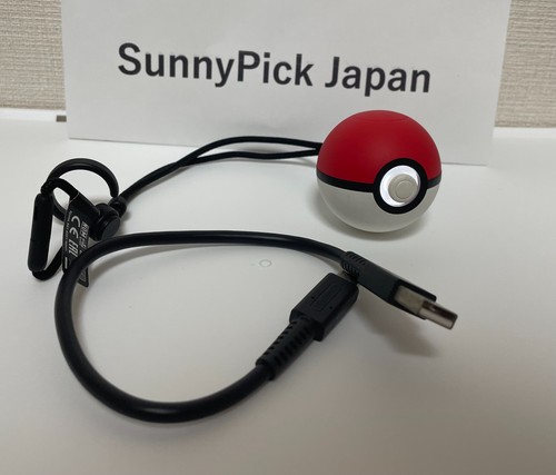 Pokeball poke ball - ball, plus