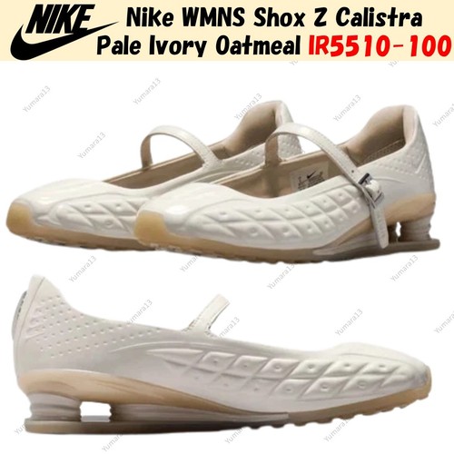 Nike wmns shox calistra - z, pale