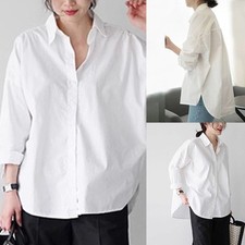 Chemise blanche ?? manches longues simple et ??l??gante pour femme facilement ju