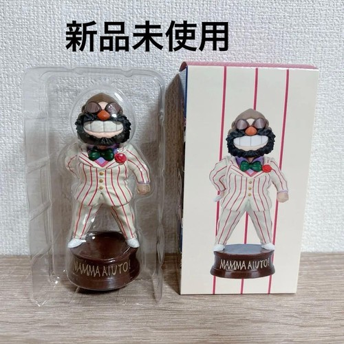 Smoking mini ghibli - mini,