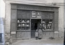 Commerces Epicerie Bourrelier