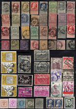 BELGIQUE ! LOT de Timbres