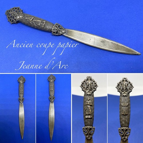 Ancien rare magnifique coupe - ancien,