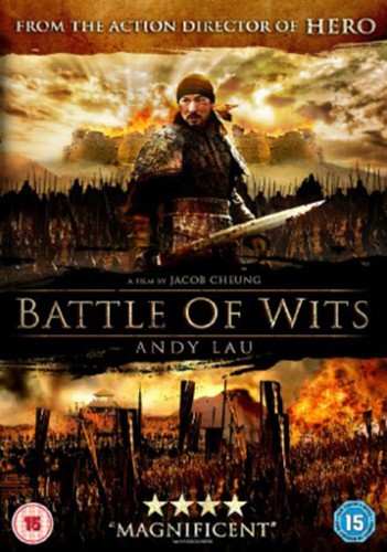 Battle wits tin chiu - wits,