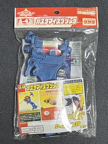Takara tomy beyblade customize - beyblade,