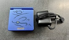 Nintendo Game Boy Advance SP