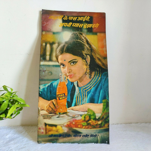 Vintage bollywood actrice - bollywood,