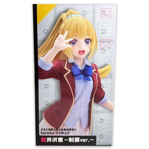 Classroom the elite kei - classroom,