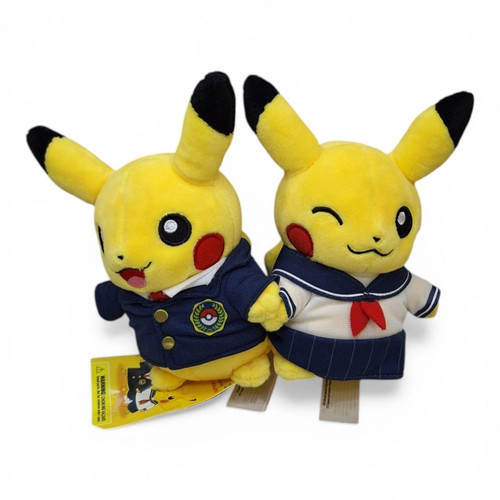 Peluche pokemon center - peluche,