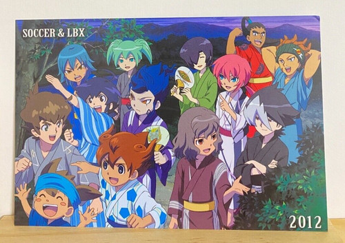 Carte postale inazuma eleven - carte,