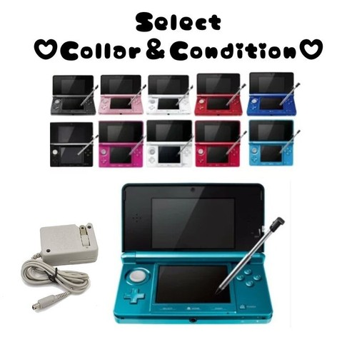 Console nintendo 3ds - nintendo,