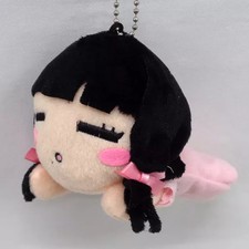 Porte-clés en peluche