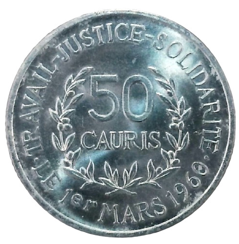 Monnaie republique de guinee - republique,