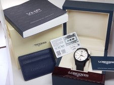 2023 LONGINES CONQUEST 2