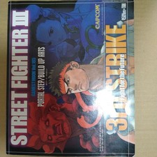 Street Fighter III 3rd Strike