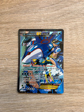 Kyogre EX de la Team Aqua 6/34