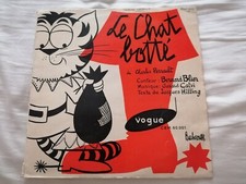 Vinyle Le Chat botté conté par Bernard Blier