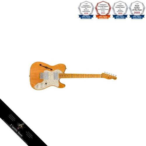 Guitare électrique fender - électrique,