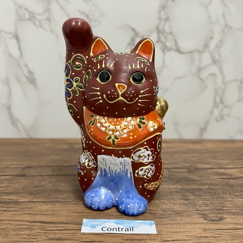 Maneki neko beckoning lucky - neko,