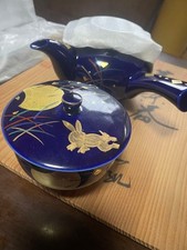 Service à thé lapin Kutani-yaki Meizan four bleu or ! Item