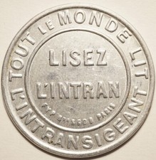 NECESSITE - ASSEZ RARE TIMBRE