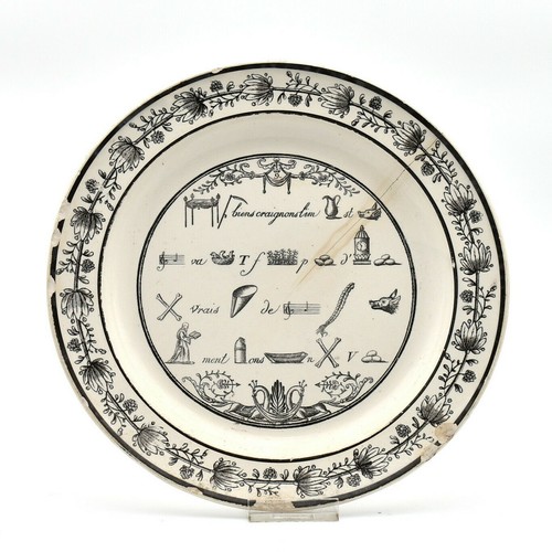 Choisy roi h assiette - choisy,