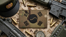 COREE DU SUD - Patch "cam"