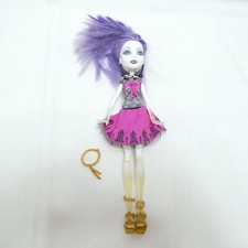 MONSTER HIGH LOT ACCESSOIRE