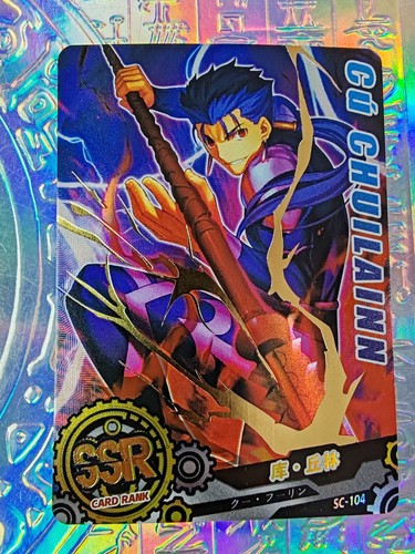 Card gods 104 lancer - sc-104, gù