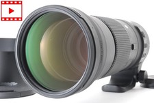 [Top COMME NEUF] Sigma C