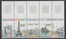 L300 Timbres  de France 1989