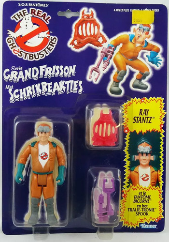 The real ghostbusters s - real,