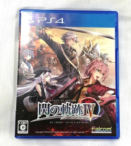 Ps4 the legend - ps4, heroestrails