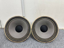 Paire d'enceintes TANNOY