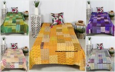 Soie Ikat Set Indien Coton