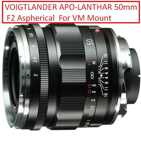 Voigtlander apo lanthar - voigtlander, apo-lanthar