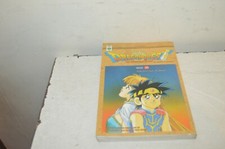 RARE MANGA DRAGON QUEST LAS AVENTURAS DE FLY  N° 35  MEXIQUE VID QUETE DE DAI