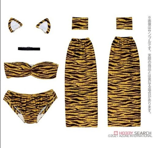 Outfit azone50 tiger - -,