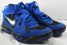 Nike Air Force Max CB 2 Hyp