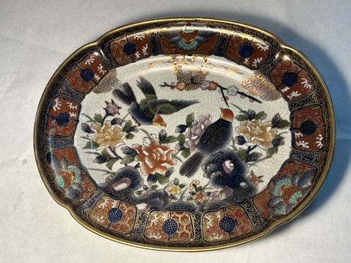 Plat décoratif asiatique