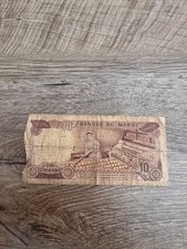 billet de banque N944 maroc 10