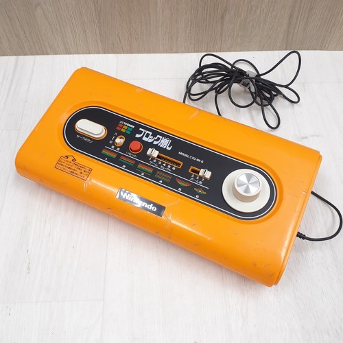 Console nintendo color game - console, tv