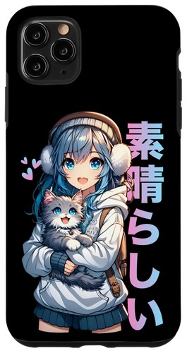 Mignon anime fille avec - avec, un