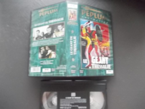 Vhs geant de thessalie - vhs,