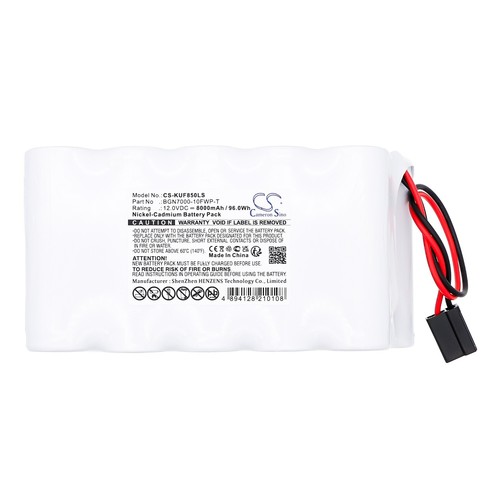 Batterie 8000mah - batterie,