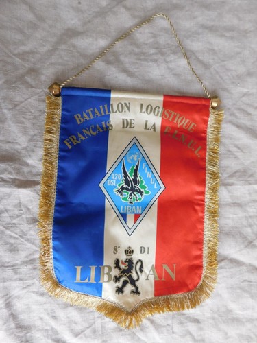 Fanion bataillon logistique - fanion,