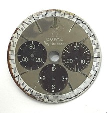 Sphère Omega 911 Flightmaster
