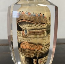 Vase en verre ou cristal d'origine asiatique Chine Japon pekin Asie 17x6 cm 474g